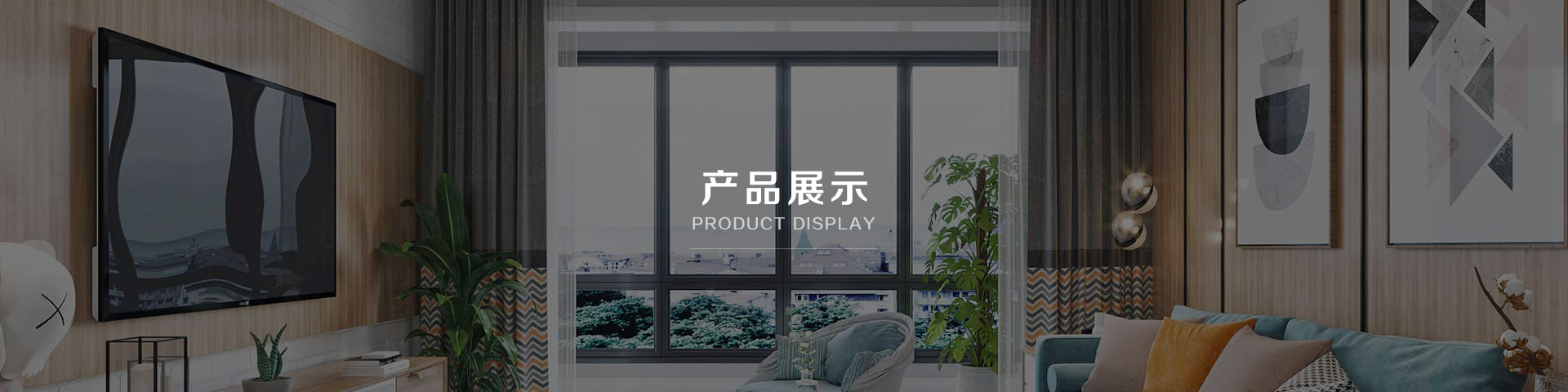 轮播图