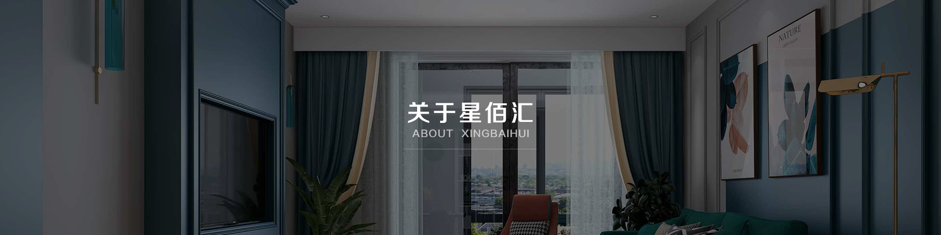 轮播图